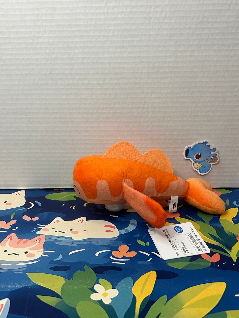 atsugiri Curly Form Pokemon Banpresto Plush NWT Plush Stuffed Animal Toy Doll